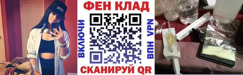 Амфетамин VHQ  OMG онион  Белёв 