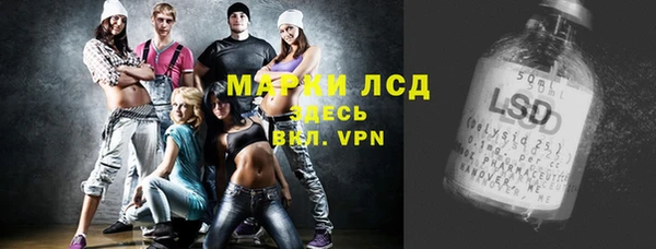 мефедрон мука Баксан