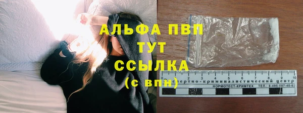 мефедрон мука Баксан