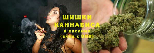 ALPHA PVP Балабаново