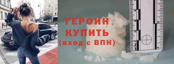 мефедрон мука Баксан