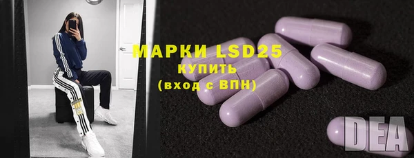 мефедрон мука Баксан