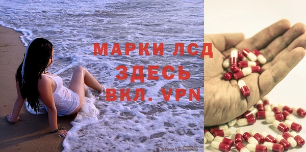 мефедрон мука Баксан