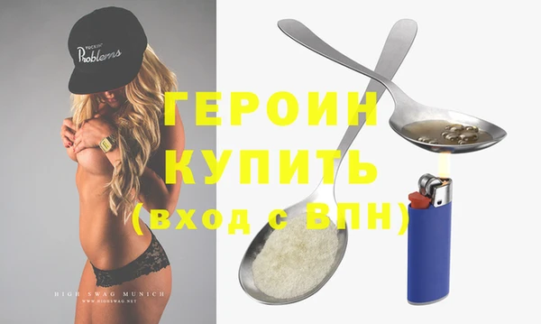 кокс Сосновый Бор