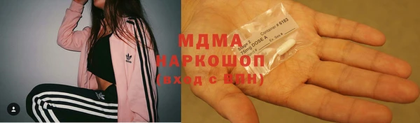 мефедрон мука Баксан