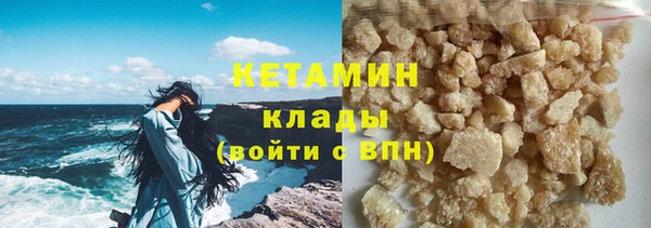мефедрон мука Баксан