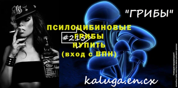 мефедрон мука Баксан